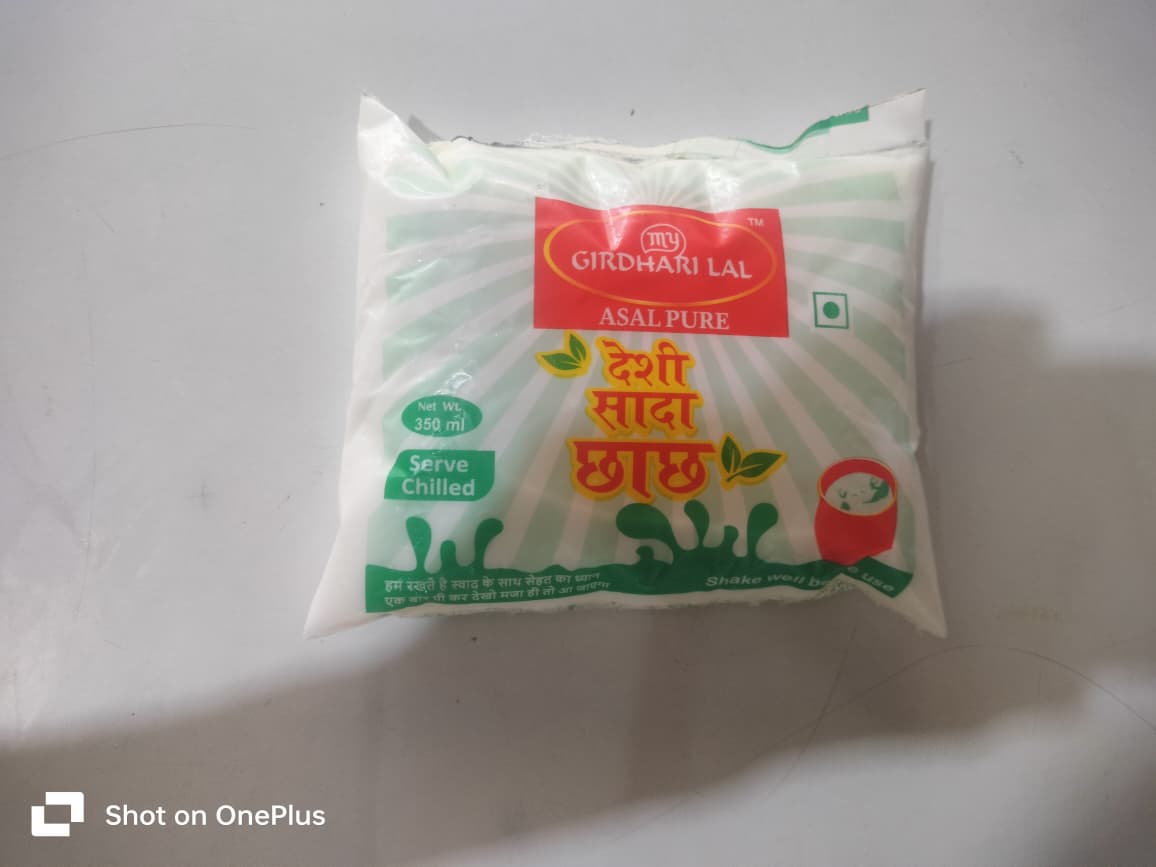 Desi Pure Sada Chhaas